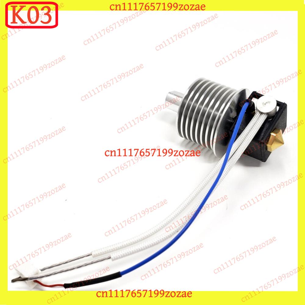 3D Printer Hotend Kit - Kit de Montagem do Hot End