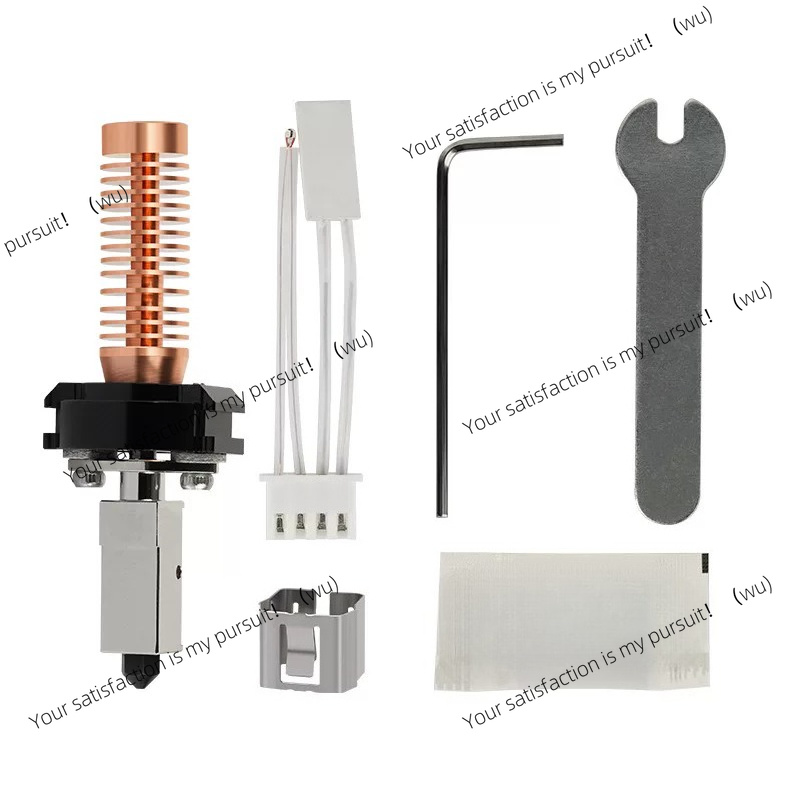 3D Printer Hotend Kit - Acessórios de impressão de alta velocidade