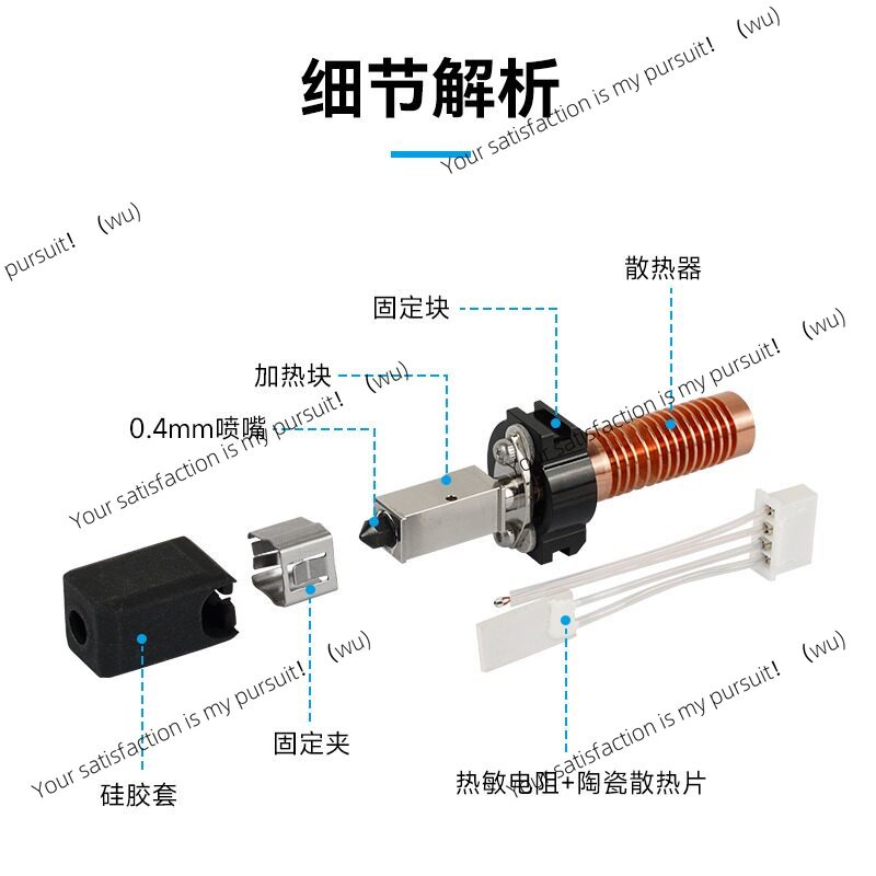 Acessórios de impressão de alt - 3D Printer Hotend Kit avaliação e preço